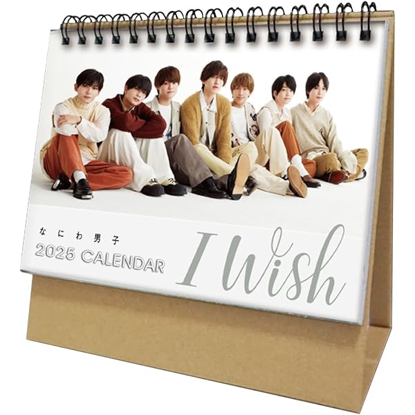 なにわ男子 CD・DVD・BOOK・カレンダー まとめて⭐︎ Amazon.co.jp: 小学館 day to day calendar なにわ男子